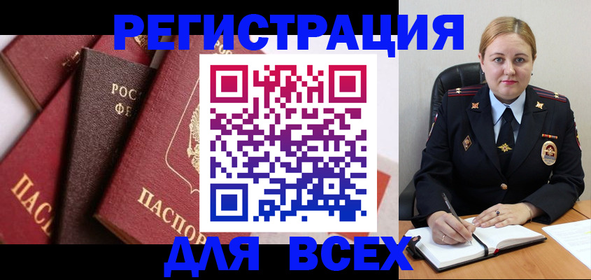 форма 3 в Чапаевске